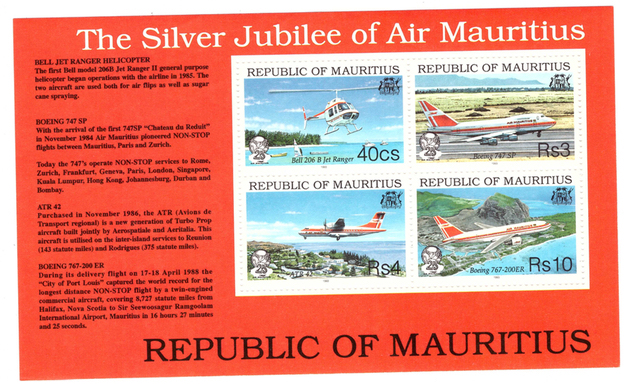 MS Silver Jubilee Air Mtius